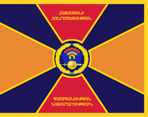 [Flag of the Ministry of Defence]
